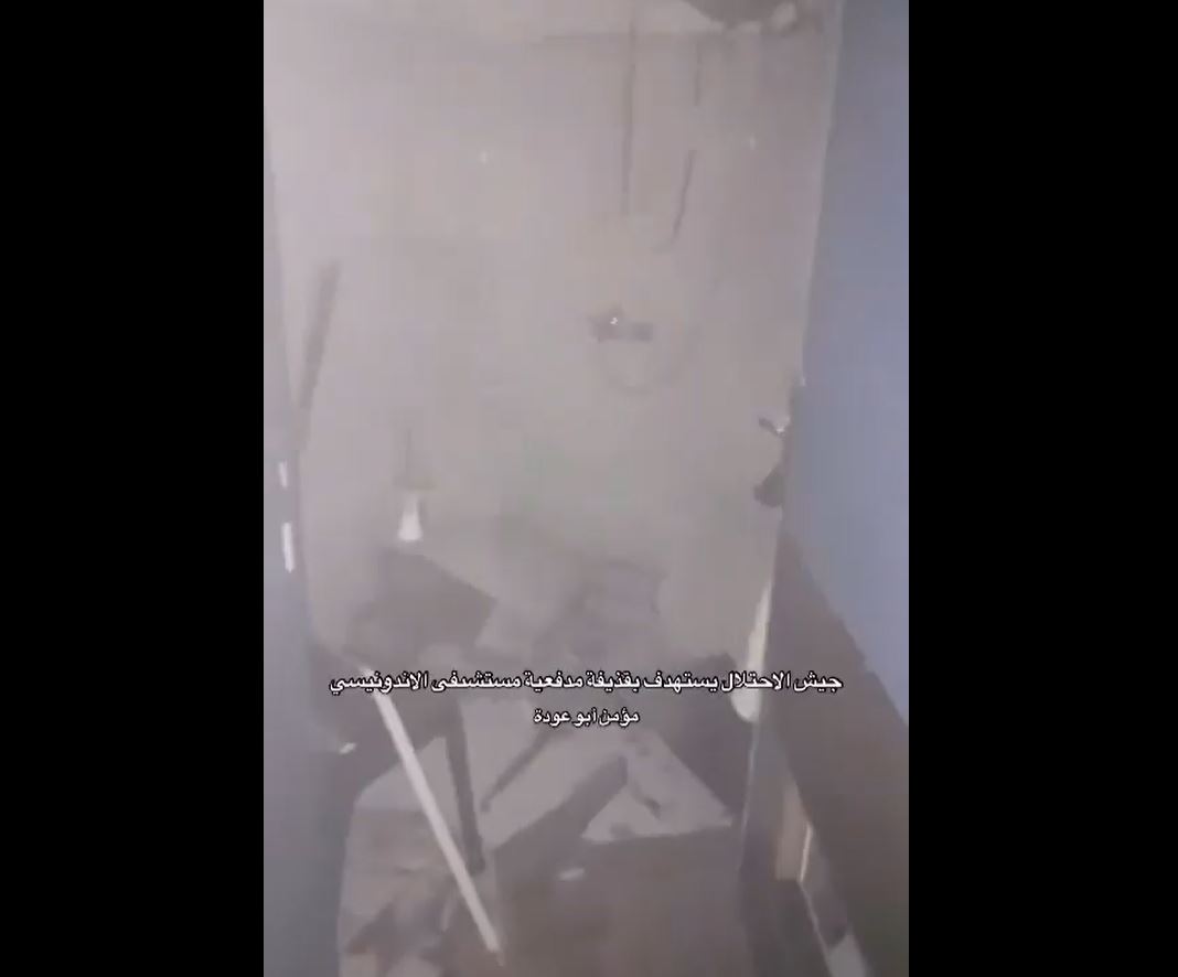 Video: Israeli occupation artillery shells targeted Indonesian Hospital in northern Gaza 