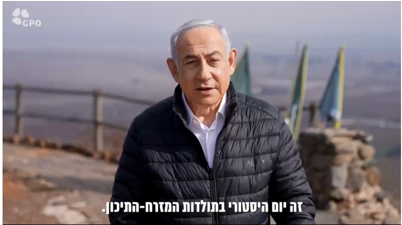 Video / Netanyahu Suriye sınırında