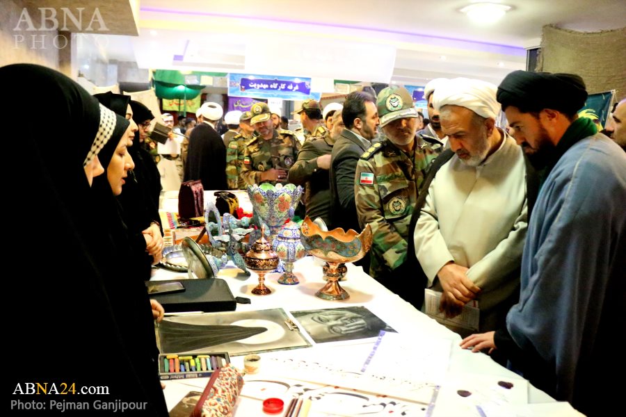 İsfahanda Fatimə Gövhərli adlı Festivalın bağlanış mərasimi / Foto