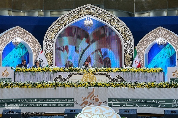  38 Foreign TV, Radio Networks to cover Iran Int’l Quran competition’s finals   