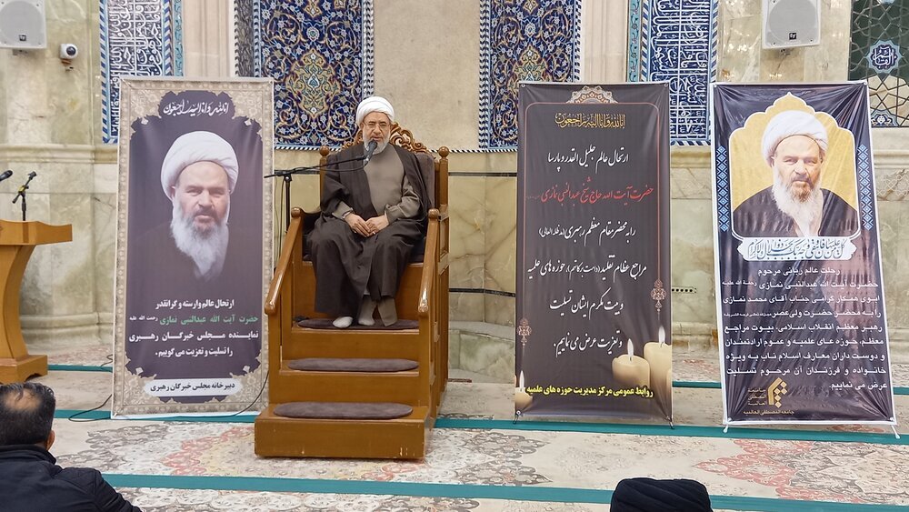Gaza testing ground for Islamic Ummah: Senior cleric