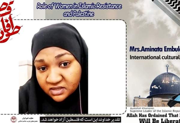 Zambian activist: “Palestinian flag flying across globe”