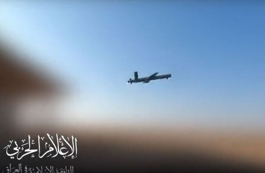 Iraqi Islamic Resistance targets Haifa with drone