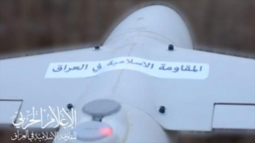 La résistance irakienne attaque Haïfa et promet de continuer jusqu'à la destruction d'Israël