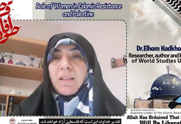 Iranian researcher: Muslim nations should not sponsor ethnic cleansing of Palestinians