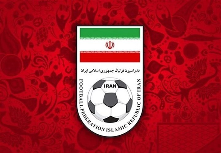 Hinihiling ng Iran Football Federation sa FIFA na suspindihin ang mga aktibidad ng mga Israel sa nasabing palaro