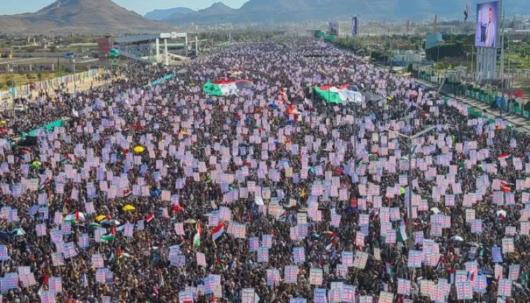 Yemenis hold massive rally in support of Gaza