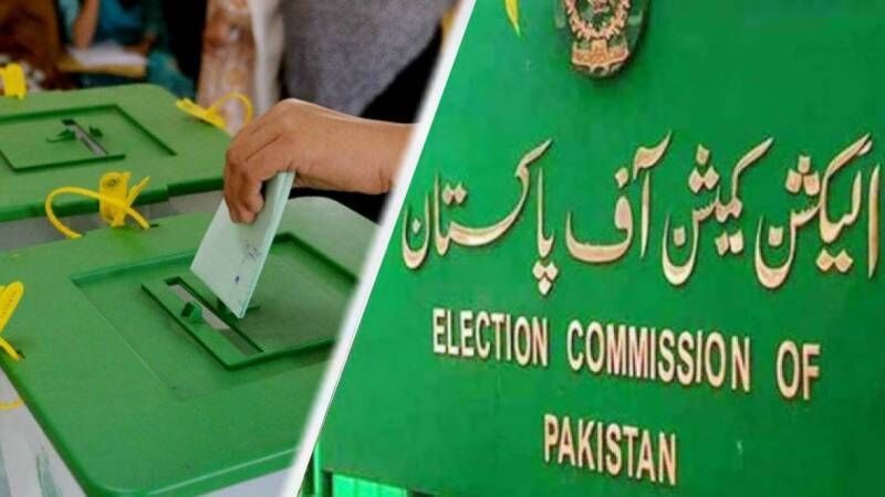 پاکستان: صوبائی اسمبلیوں کے نتائج