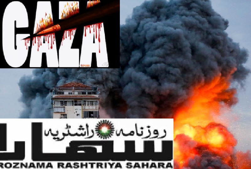 اسرائیل کی بڑھتی جارحیت اور لہولہان انسانیت