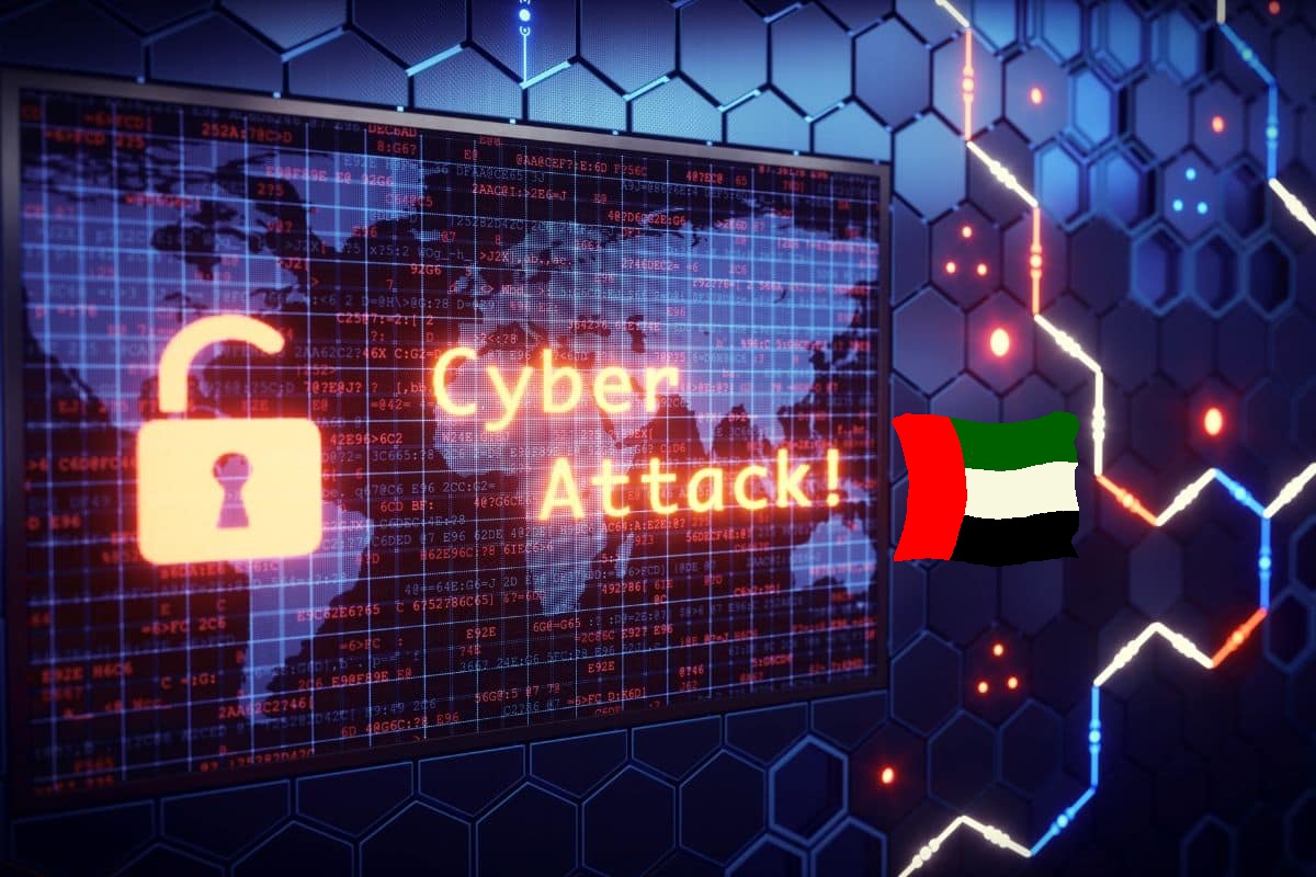 متحدہ عرب امارات پر سائبر حملہ
