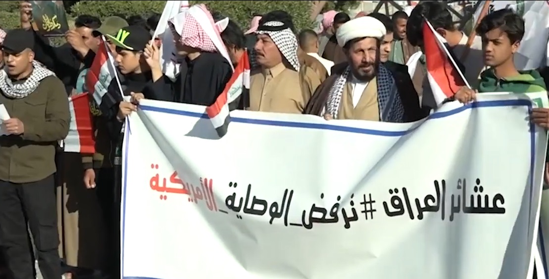 فیديو | تظاهرات شعبية ردا على العدوان الأمريكي الغاشم في محافظة المثنى