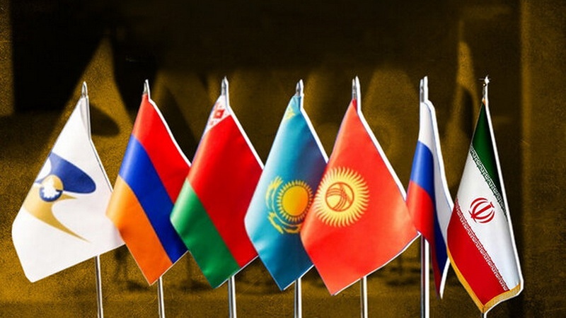 Подписание соглашения о свободной торговле между Ираном и Евразийским экономическим союзом
