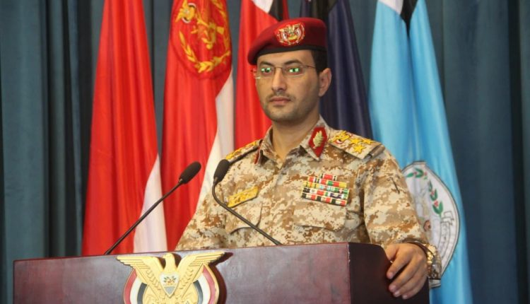  Yemeni forces target US vessel in Red Sea