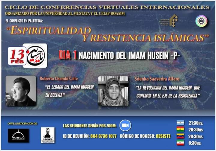 UIAM lo invitan al Ciclo de Conferencias Virtuales Internacionales sobre “Espiritualidad y Resistencia Islámicas”