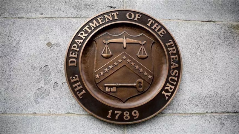 Новые санкции Минфина США против Ирана
