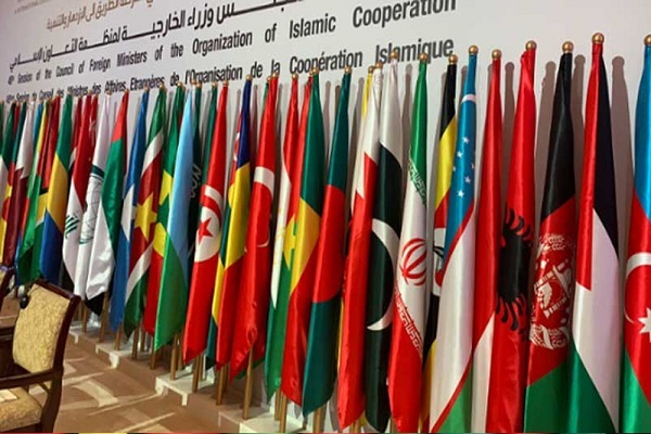 Mariing nagbabala ang OIC sa malaking paglala ng pananalakay ng mga Zionista laban sa Gaza