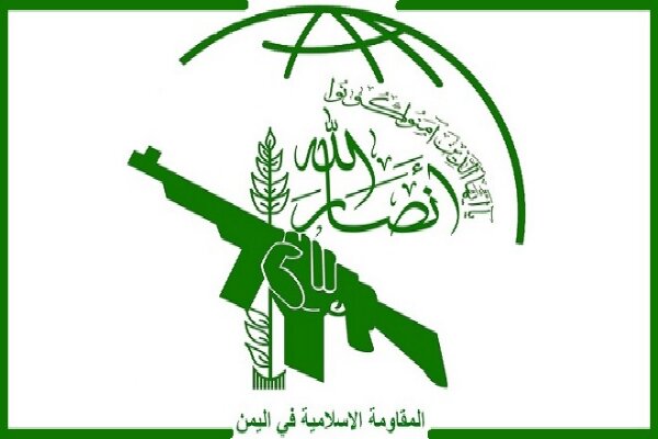 أنصار الله: شركة تويتر متأثرة بقرارات اللوبي الصهيوني