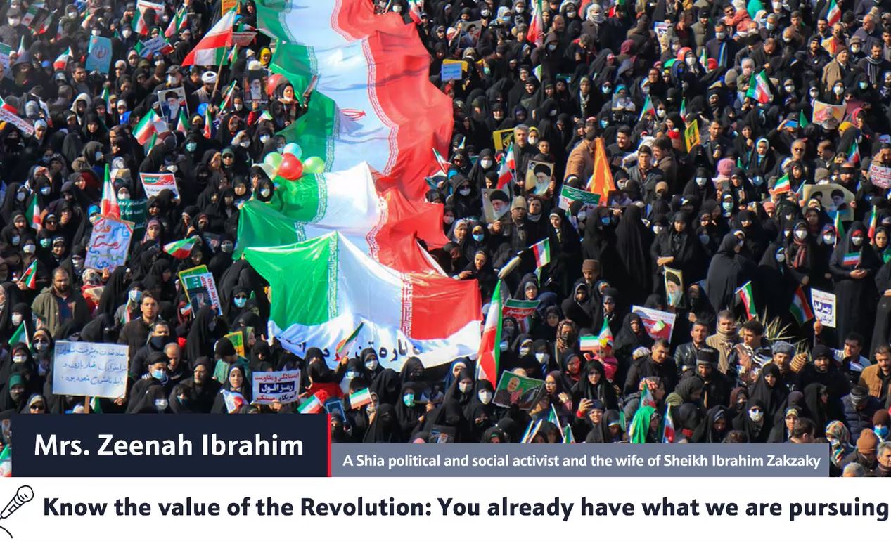  Know value of Revolution: You already have what we are pursuing - Sheikh Zakzaky wife