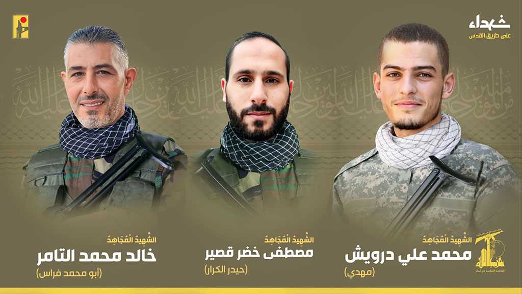  Hezbollah Mourns three martyrs on Path of Liberating Al-Quds 