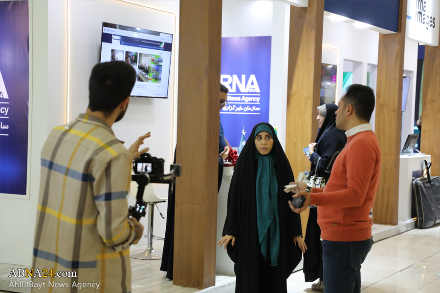 Rahoto Cikin Hotuna Na Baje Kolin Kafofin Yaɗa Labaran Iran Karo Na 24