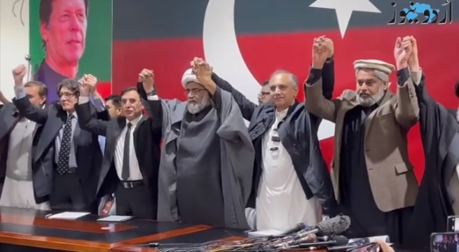تحریک انصاف کا سنی اتحاد کونسل سے پارلیمانی اتحاد کا اعلان