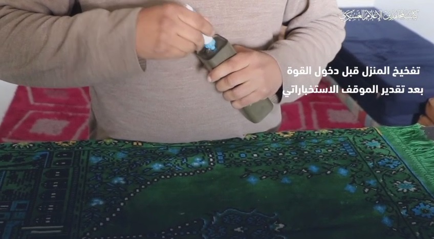 فيديو | مشاهد من عملية تفخيخ ومن ثم تفجير لبيت تحصنت فيه قوة صهيونية 