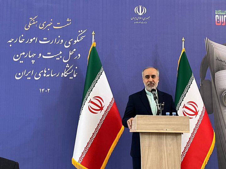 هاتنی کاڵای زایۆنیستی بۆ ناو ئێران قەدەغەیە