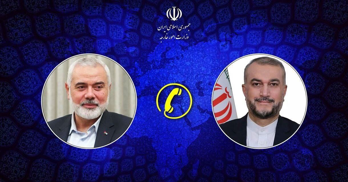 Palestinians entitled to decide their future: Iran FM
