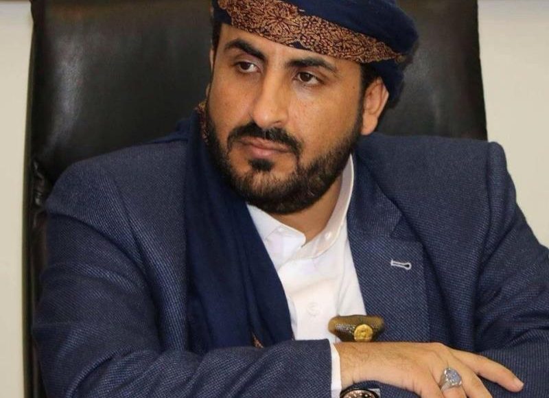  Sanaa delegation head: America insists on protecting Zionist entity by continued bombing of Yemen