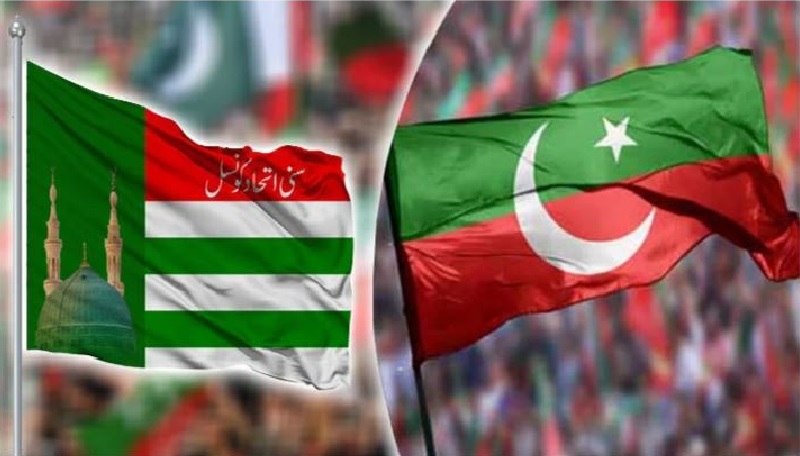 پاکستان تحریک انصاف کی حمایت یافتہ 82 آزاد نامنتخب ارکان کو سنی اتحاد کونسل میں شامل