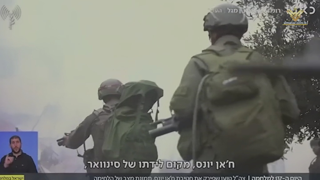  Israeli analysts acknowledge: Army can’t defeat Hamas in Gaza
