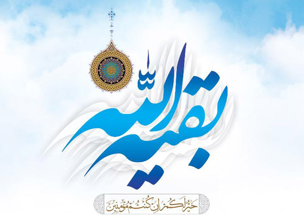فیديو كليب | حبك فجّر طوفان أشواقي 