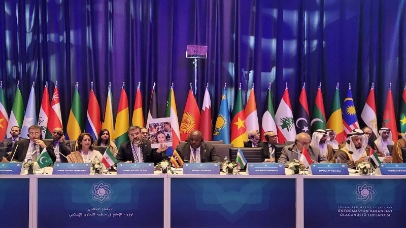 Iran: Mataifa ya Kiislamu yachukue hatua za kuwanga mkono watu wa Gaza