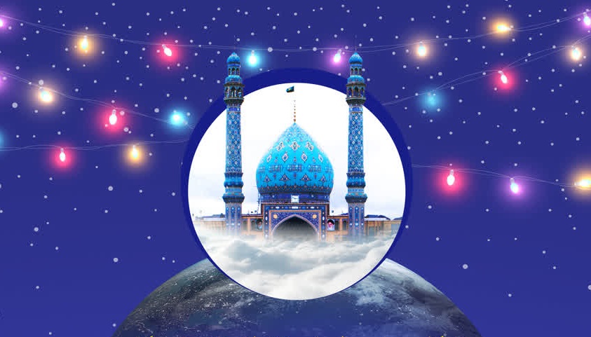 انعقاد ندوة علمية تحت عنوان "المهدوية والظهور" بمشاركة طلاب وفضلاء تركيا
