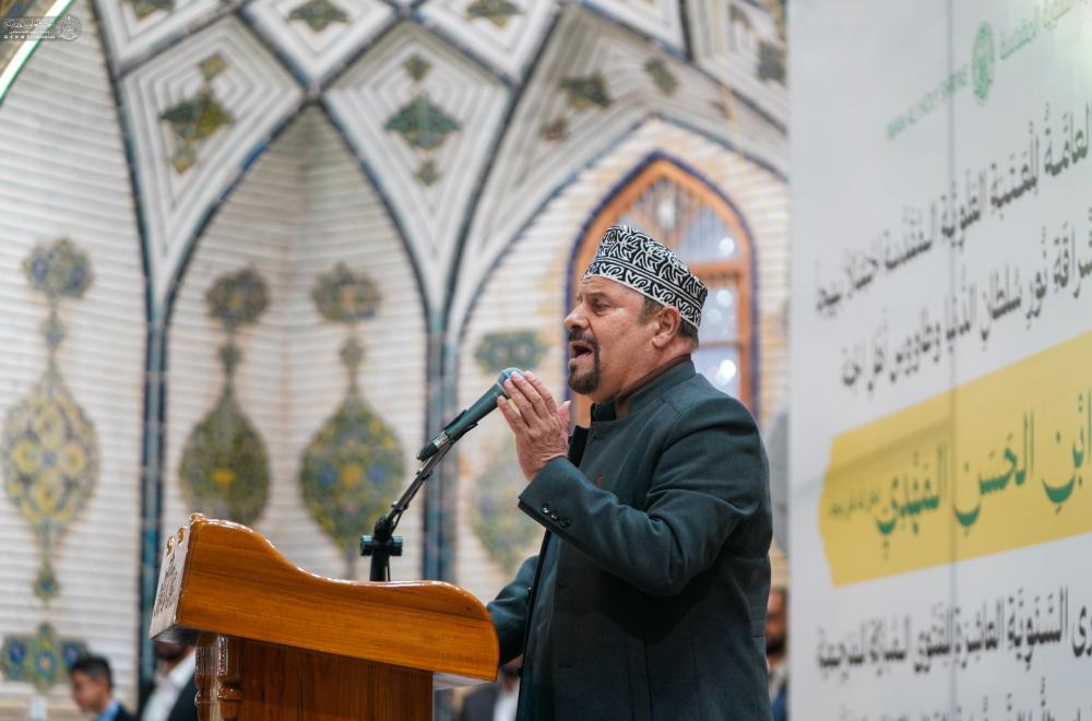 العتبة العلوية المقدسة تحتضن حفلا شعبيا بمناسبة الولادة الميمونة للإمام الحجة (عج)