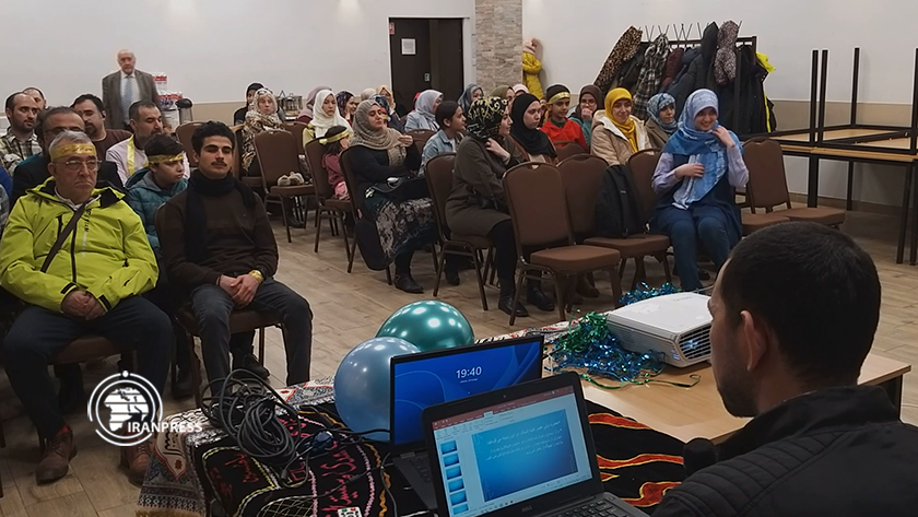 Imam Mahdi birth anniv. celebrated in Poland
