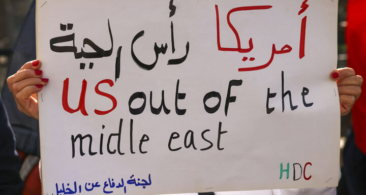 Palestinian Islamic Jihad: US accountable for deepening tensions in region