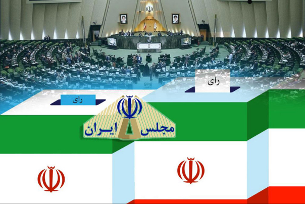 فيديو | تقرير قناة العهد العراقية حول الاستعدات لاجراء انتخابات مجلس الشورى الاسلامي في إيران