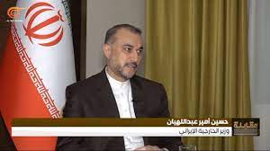 فیديو |هكذا وصف وزير خارجية إيران ثبات و عدم تهاون اليمنيون مع اي طرف حول سلامة أراضيهم