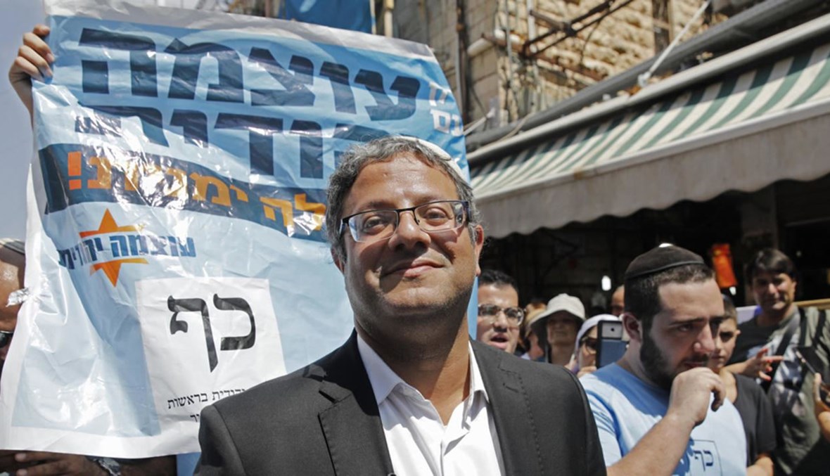 Israeli war cabinet Ben-Gvir backtracks on Aqsa Mosque restrictions