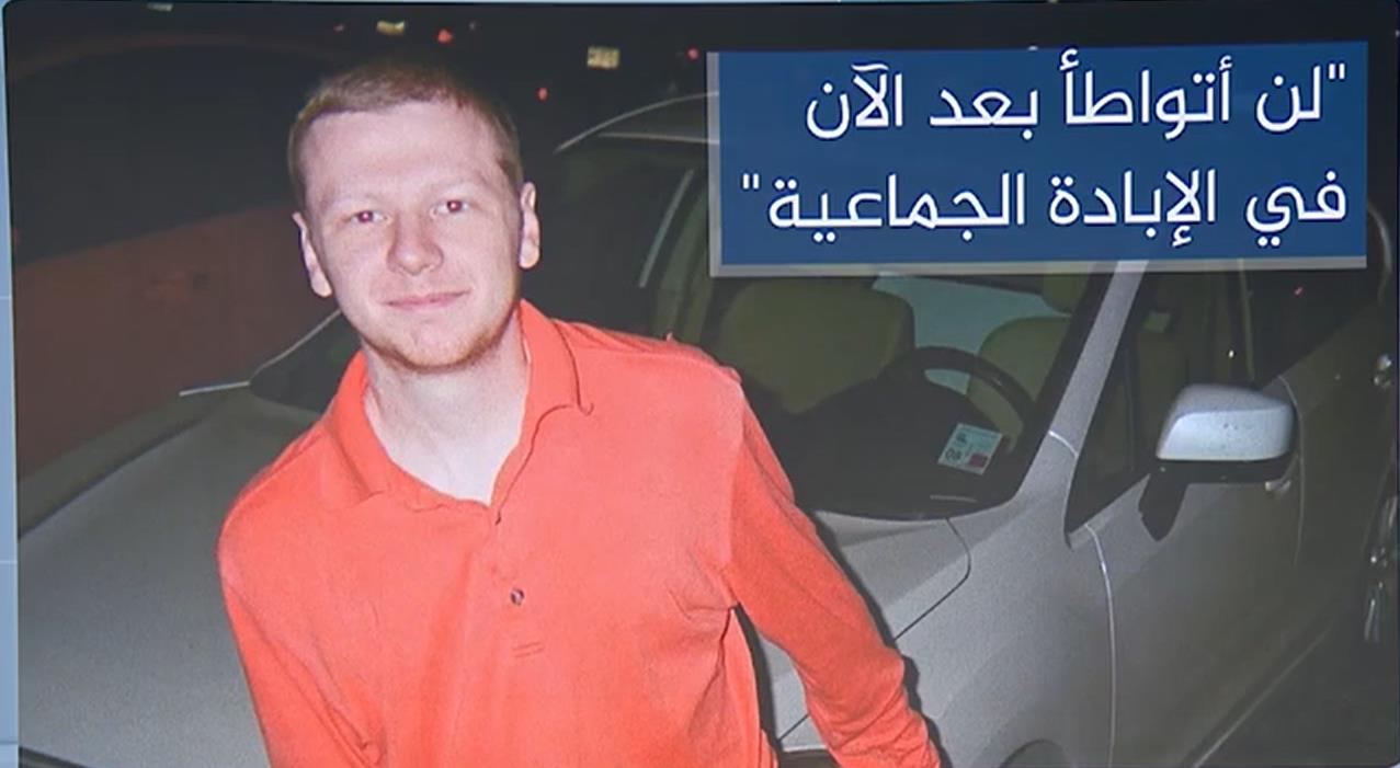 الطيار الذي أحرق نفسه يكشف عن معلومات تفيد ان "قوات أميركية تشارك بالإبادة في فلسطين"