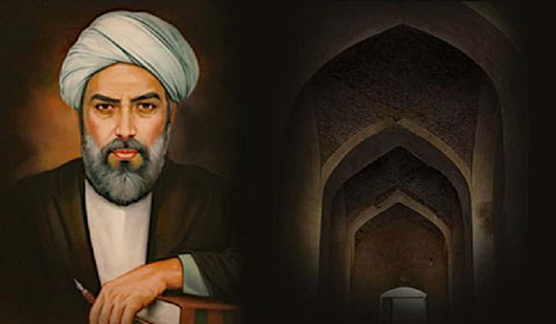 İnsan ile Allah Arasındaki Aşk: Molla Sadrâ 3