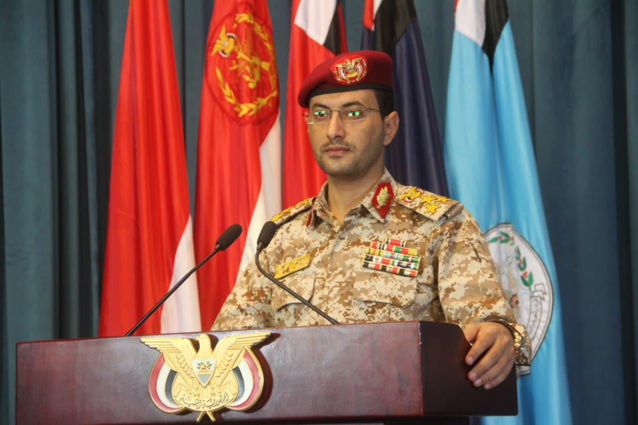 48 غارة أميركية بريطانية على اليمن وصنعاء تؤكد مواصلتها دعم أهالي غزة
