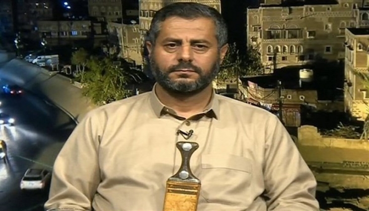 Ensarullah'tan ABD’ye Tepki