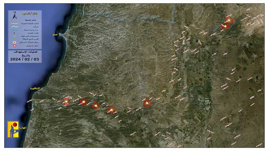 Operations of Hezbollah Islamic Resistance on Saturday