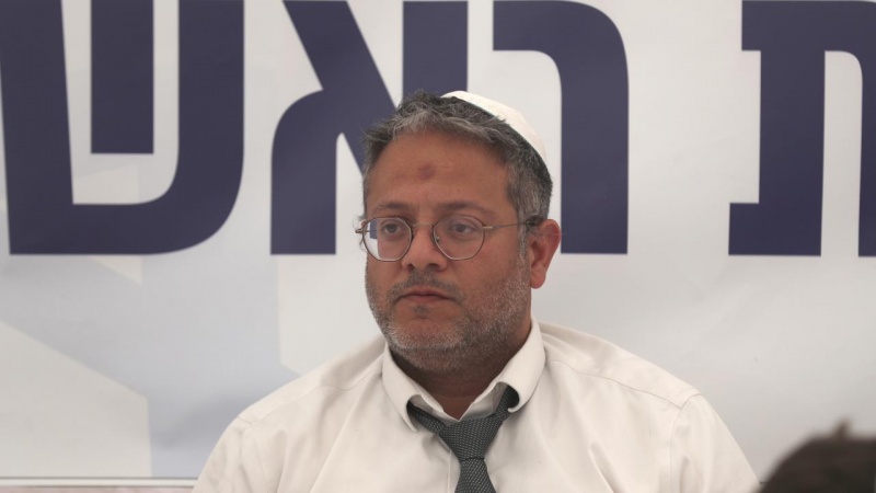 Ben-Gvir: İsrail için Trump, Biden'den daha iyidir