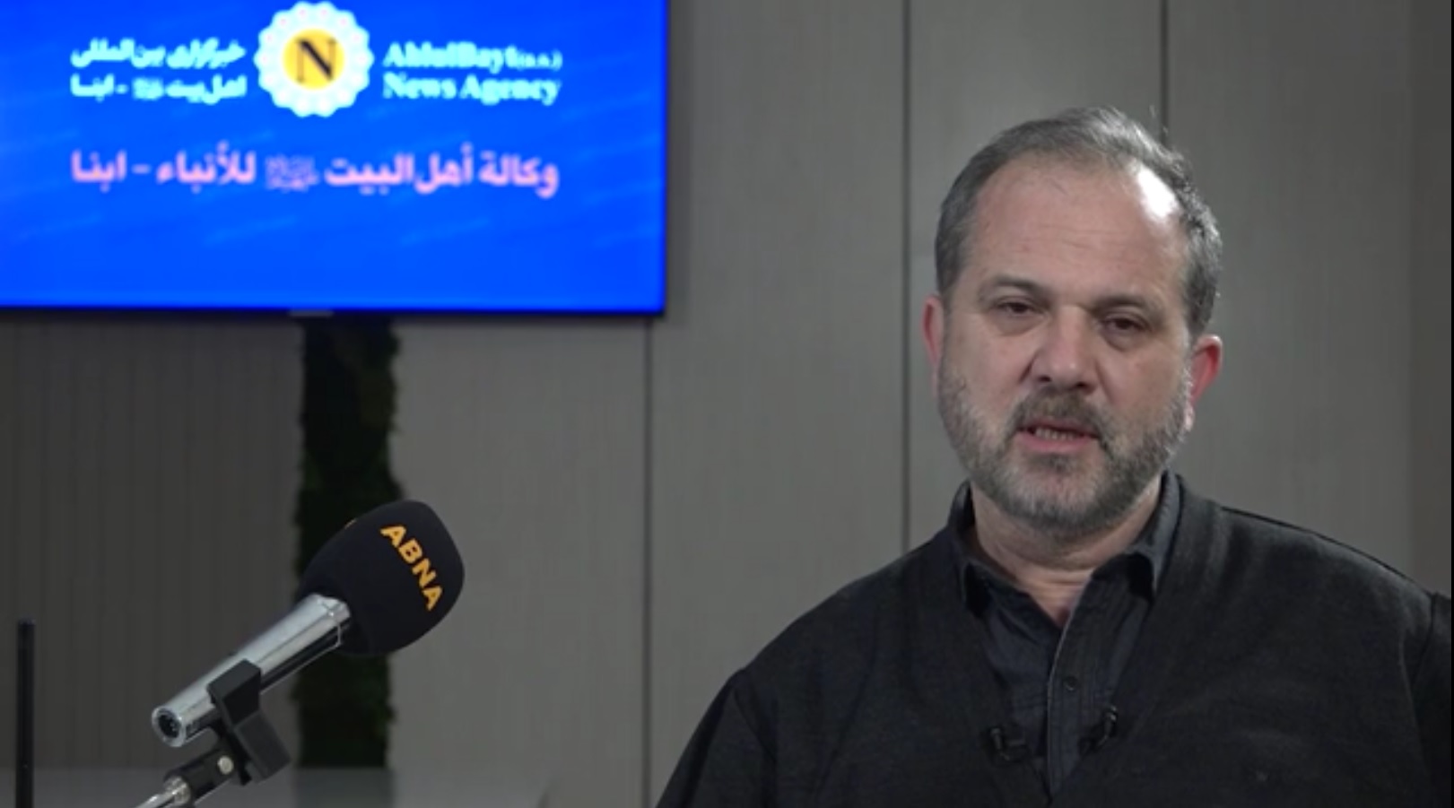 Video / Mübarek Üç Ayların Fazileti