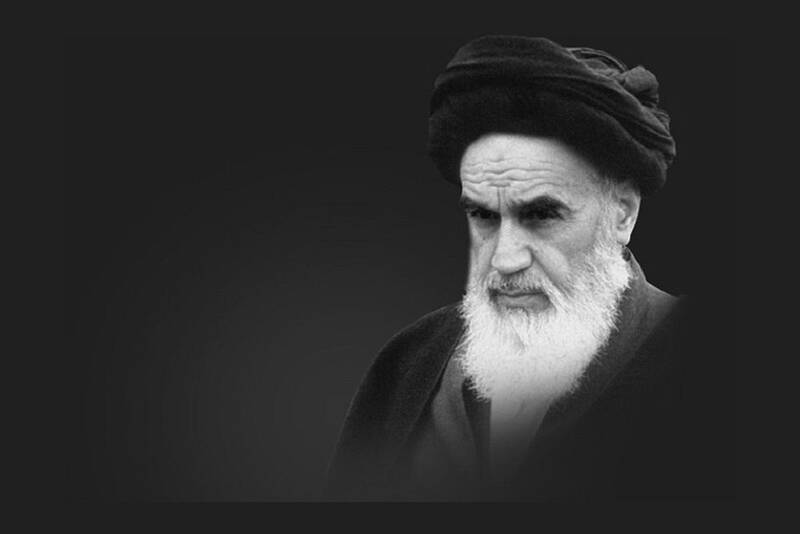 Ruhullah Mustafâvî Musevî İmam Humeynî'nin Biyografisi