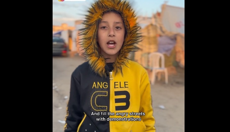 فیديو | رسالة طفل فلسطيني من غزة: هنا.. لنا ماض.. وحاضر.. ومستقبل
