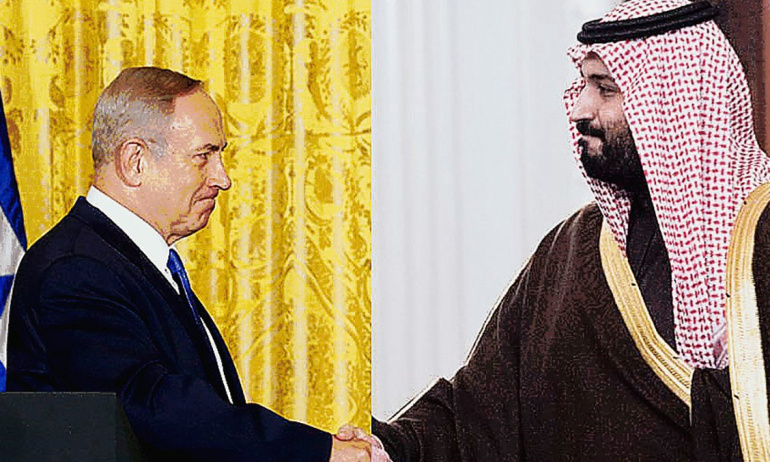 Suudi Arabistan, İsrail ile normalleşme şartını açıkladı